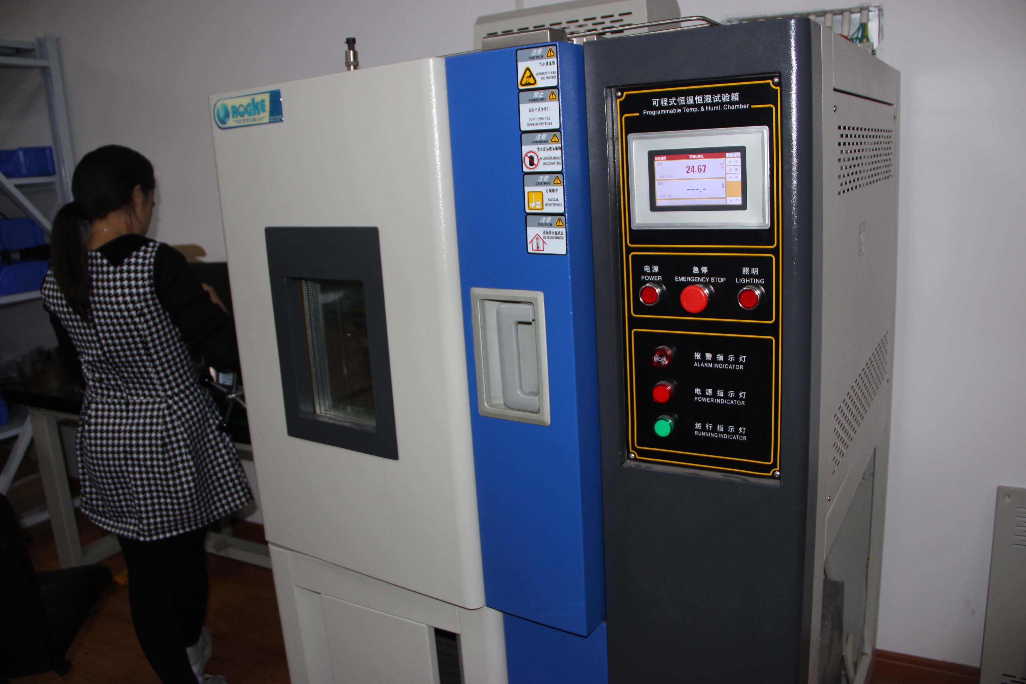 各种高精度仪器